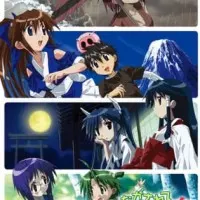 Постер аниме Унесённый на остров Айран