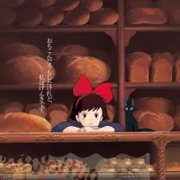 Постер аниме Ведьмина служба доставки